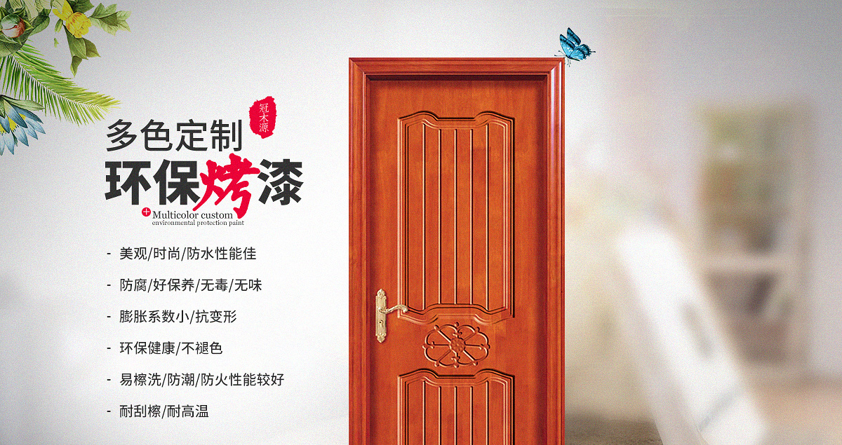 复合详情页面_01.jpg